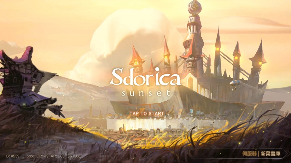 雷亞新作《Sdorica 萬象物語》，來場精心設計的燒腦冒險| 4Gamers